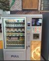 食品自動(dòng)售貨機(jī)價(jià)格與批發(fā)報(bào)價(jià)全解析 廠家推薦與型號(hào)圖片一覽（傳眾網(wǎng)供應(yīng)商）