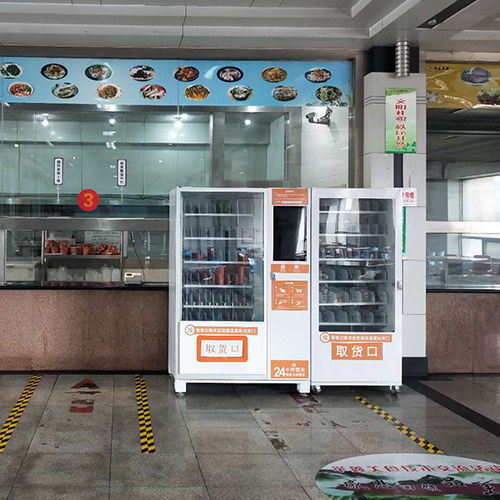 共贏共生 自動(dòng)售貨機(jī)在新零售時(shí)代與實(shí)體店的深層關(guān)系